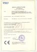 中国 Jiangyin Unitec International Co., Ltd. 認証